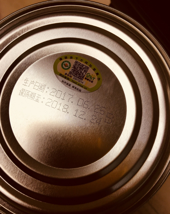 嘉德有機米粉好不好 嘉德有機米粉口感如何 嘉德有機米粉好不好 嘉德有機米粉口感如何