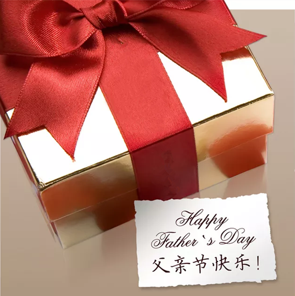 父親節收到孩子禮物的感言 父親節收到孩子禮物的心情說說