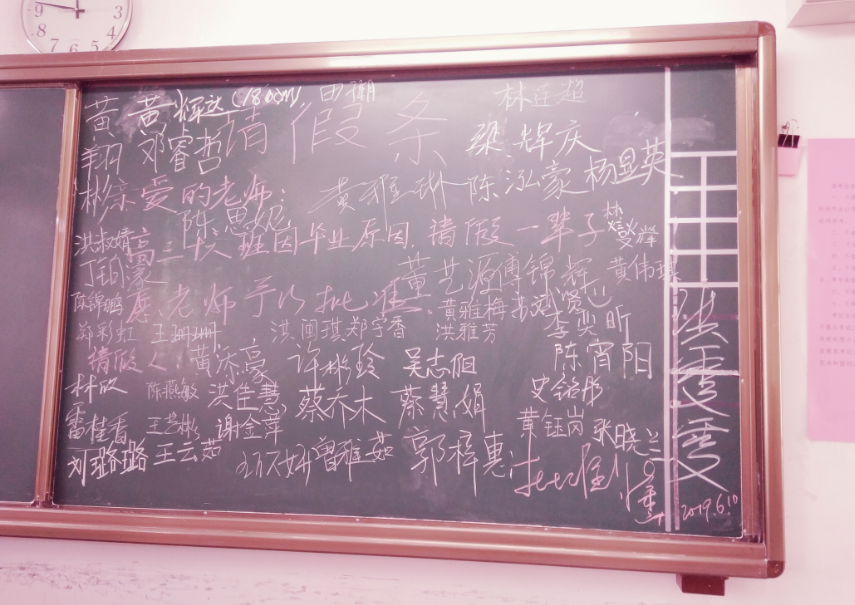 關于畢業了的心情句子 畢業了說說朋友圈 關于畢業了的心情句子 畢業了說說朋友圈