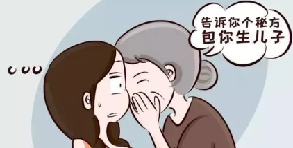 2019年6月29受孕生男生女 農歷五月二十七懷孕是男孩還是女孩