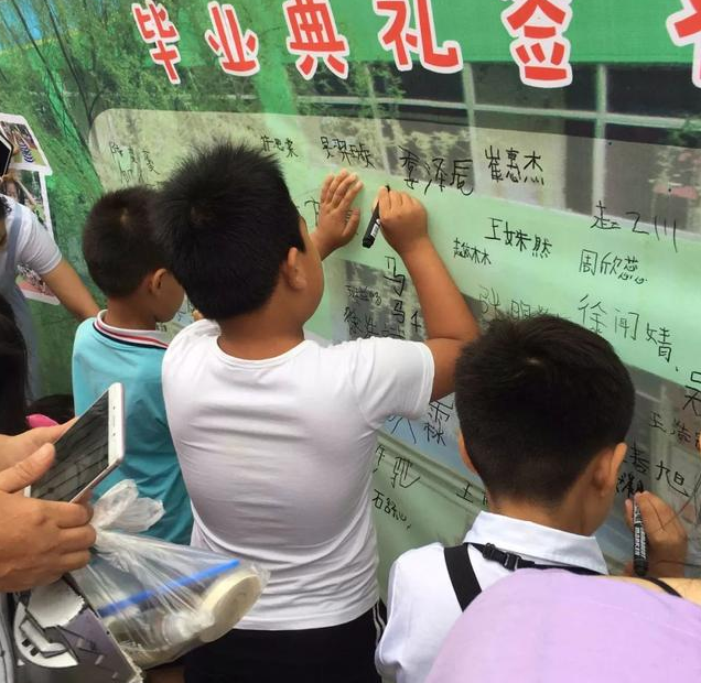 2019幼兒園畢業典禮老師發言稿 幼兒園畢業典禮老師感言