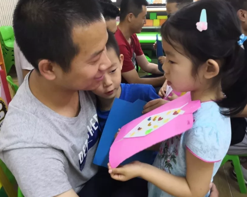2019幼兒園父親節(jié)美篇 幼兒園父親節(jié)活動(dòng)報(bào)道內(nèi)容
