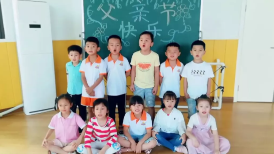 幼兒園父親節活動美篇 2019幼兒園父親節美篇內容 幼兒園父親節活動美篇 2019幼兒園父親節美篇內容