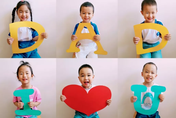 幼兒園父親節活動美篇 2019幼兒園父親節美篇內容