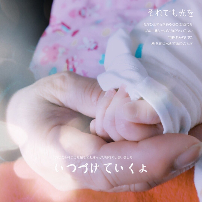 姑娘滿月了心情感慨 女兒滿月的說說朋友圈 姑娘滿月了心情感慨 女兒滿月的說說朋友圈