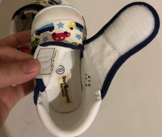 mikihouse寶寶學步鞋軟嗎 mikihouse寶寶學步鞋測評