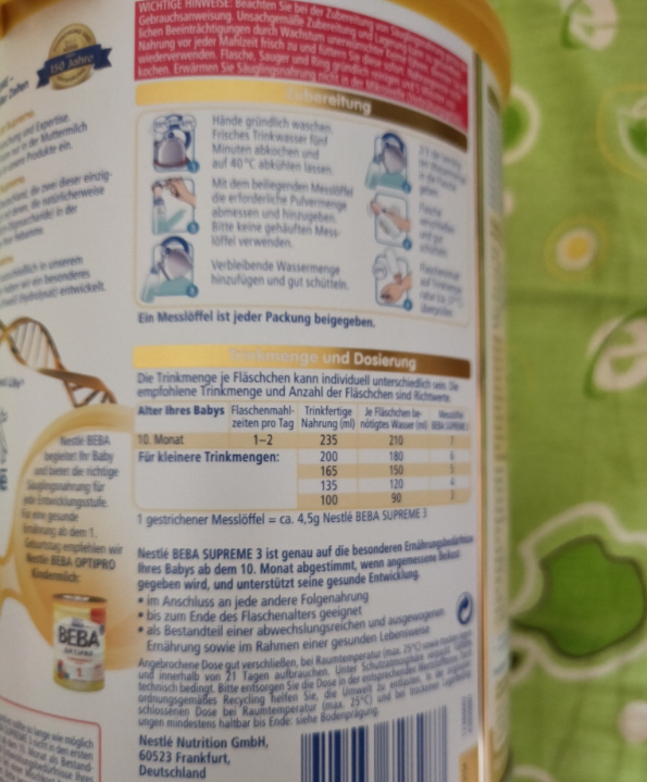 雀巢BEBA至尊奶粉3段怎么樣 雀巢BEBA至尊奶粉3段試用測(cè)評(píng)