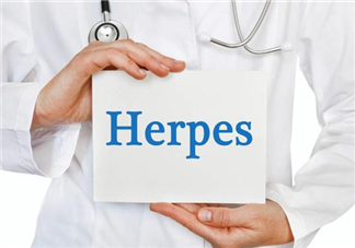 女性患生殖器皰疹的癥狀 女性患有生殖器皰疹有哪些危害
