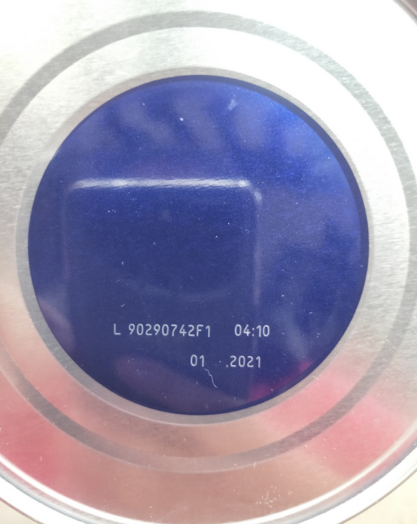 雀巢BEBA至尊奶粉3段怎么樣 雀巢BEBA至尊奶粉3段試用測(cè)評(píng)