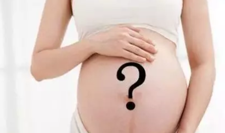 2019年7月8日受孕生男生女 農歷六月初五懷孕是男孩還是女孩 2019年7月8日受孕生男生女 農歷六月初五懷孕是男孩還是女孩