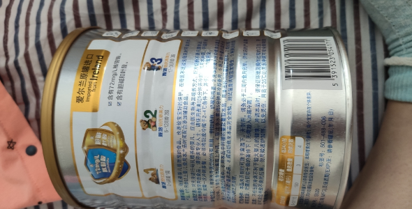 雅培鉑優(yōu)恩美力2段奶粉怎么樣 雅培鉑優(yōu)恩美力2段試用測評