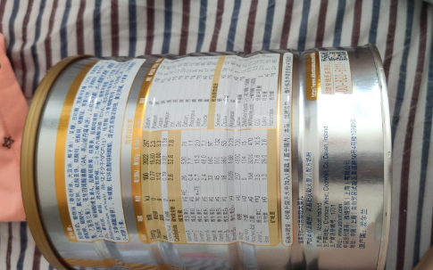 雅培鉑優(yōu)恩美力2段奶粉怎么樣 雅培鉑優(yōu)恩美力2段試用測評