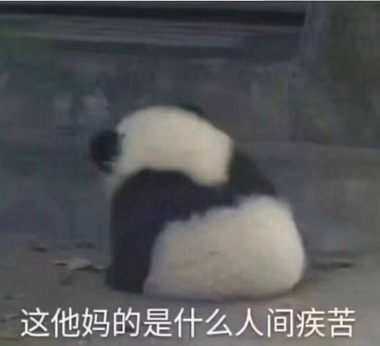 熱的睡不著心情煩躁說說 熱的睡不著的帶圖文字說說 熱的睡不著心情煩躁說說 熱的睡不著的帶圖文字說說