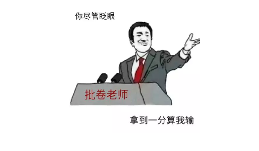 河北8千余人高考0分怎么回事 河北高考為什么那么多零分