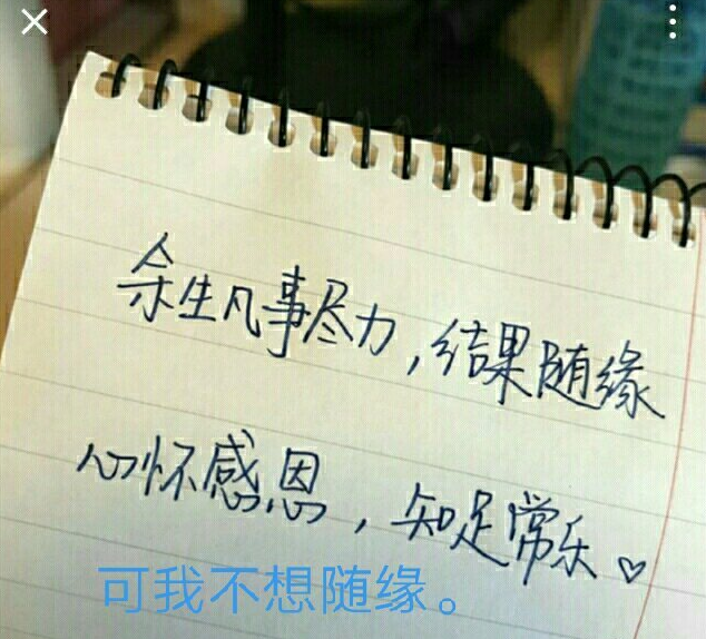 高考結束了的心情 高考結束了發點什么比較好