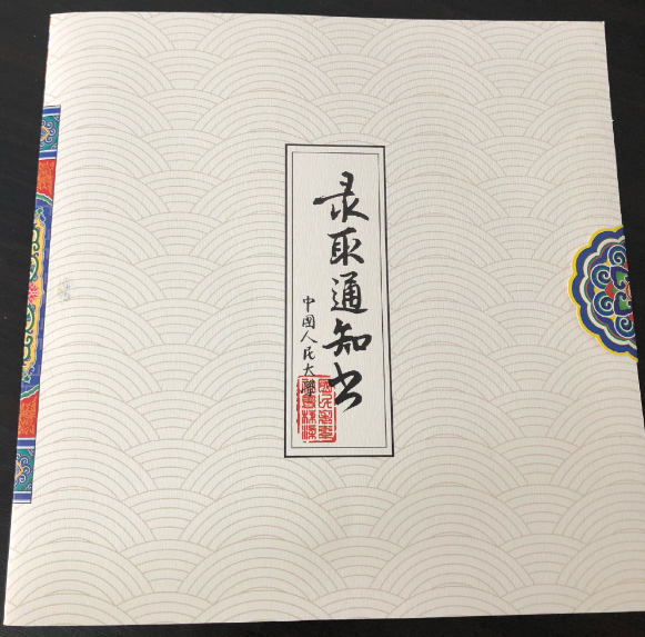 考上研究生發朋友圈說什么比較酷 考上研究生的說說朋友圈 考上研究生發朋友圈說什么比較酷 考上研究生的說說朋友圈