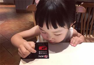 陪孩子過暑假發(fā)什么說說好 和孩子一起過暑假心情感慨