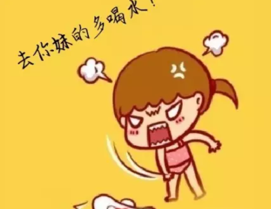 減肥月經停止又恢復影響懷孕嗎 減肥過度姨媽不來怎么辦 減肥月經停止又恢復影響懷孕嗎 減肥過度姨媽不來怎么辦