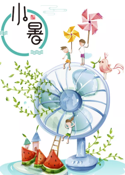 2019小暑海報文案合集 小暑節氣海報文案匯總