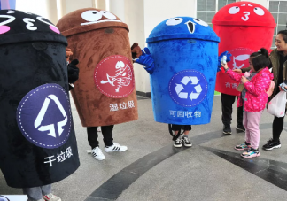 衛生巾是什么垃圾 衛生巾是干垃圾還是濕垃圾