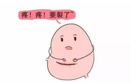 宮頸妊娠的發生原因 宮頸妊娠和流產過有關嗎