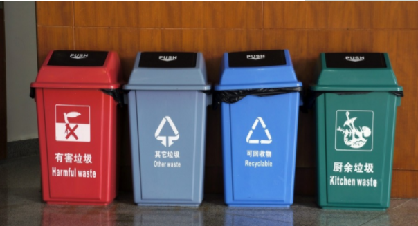 北京垃圾分類標準和上海有什么不一樣 北京垃圾分類和上海垃圾分類的區別