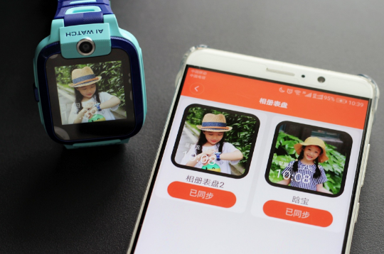 小尋Y1兒童手表怎么樣 小尋Y1兒童手表使用測評