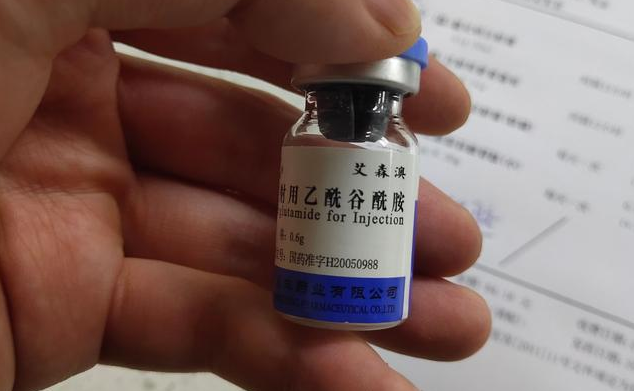 一女嬰被錯(cuò)輸藥物是怎么回事 女嬰被錯(cuò)輸什么藥物