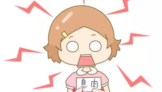 宮腔鏡檢查要住院嗎 宮腔鏡能檢查哪些疾病