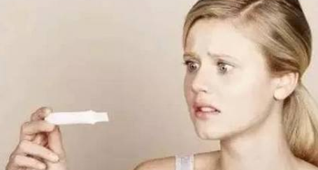 沒做清宮術流產要備孕多久 自然流產要過幾個月才能懷孕