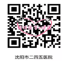 沈陽九價宮頸癌疫苗什么時候可以預約 沈陽九價宮頸癌疫苗最新消息