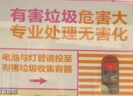 深圳推行垃圾分類激勵機制 深圳垃圾分類怎么獎勵