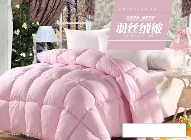 舊被子是什么垃圾 不要了的被子是干垃圾還是濕垃圾