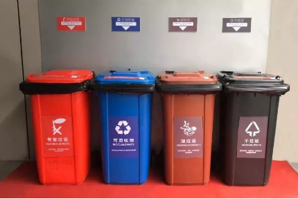 用過(guò)的面膜屬于什么垃圾 用過(guò)的面膜是干垃圾還是濕垃圾