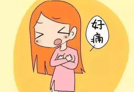 急性乳腺炎是怎么回事 急性乳腺炎是怎么發生的 急性乳腺炎是怎么回事 急性乳腺炎是怎么發生的