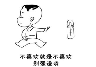 寶寶有厭奶情緒怎么辦好 導(dǎo)致寶寶厭奶的原因是什么
