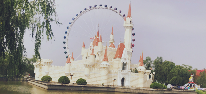 陪孩子游樂場玩的說說 帶孩子去游樂場的心情朋友圈