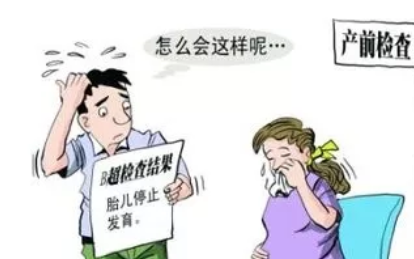 習慣性流產還能生育嗎 習慣性流產的處理方法