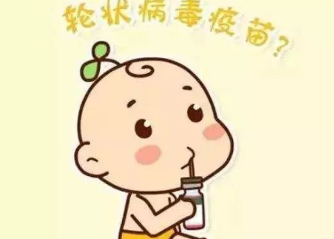 感染過輪狀病毒還需要接種疫苗嗎 寶寶輪狀病毒感染的預防措施