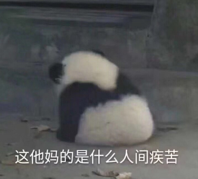 天天下雨的幽默說說 天天下雨好煩心情感慨