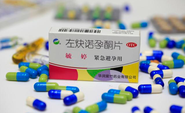 服用緊急避孕藥懷孕了是怎么回事 服用緊急避孕藥懷孕對孩子有影響嗎