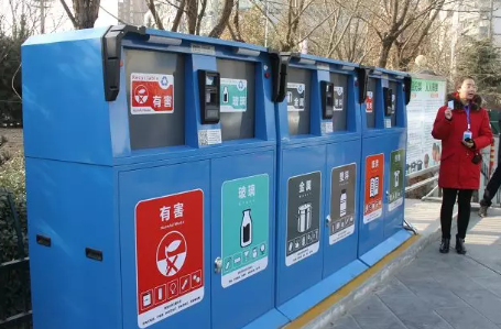 石家莊的垃圾分類什么時候開始 2020石家莊垃圾分類什么吋間開始執(zhí)行