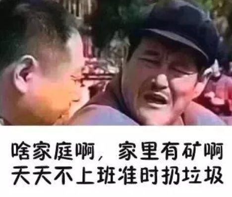 石家莊垃圾分類標準是什么 2019石家莊生活垃圾分類指南