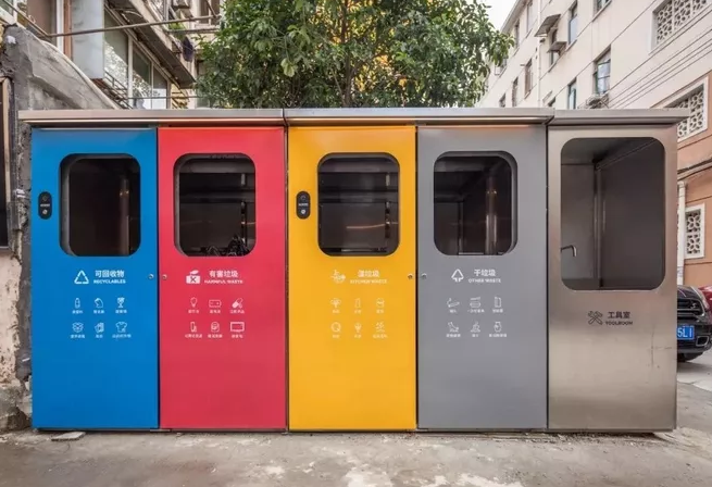 查詢垃圾分類的APP有哪些 垃圾分類APP推薦