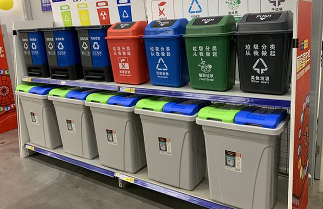 沈陽垃圾分類標(biāo)準(zhǔn)是什么 沈陽垃圾分類指南
