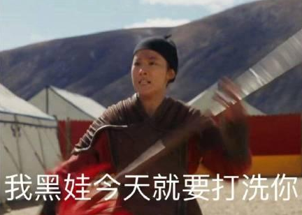 劉亦菲花木蘭表情包圖片 劉亦菲花木蘭妝容圖