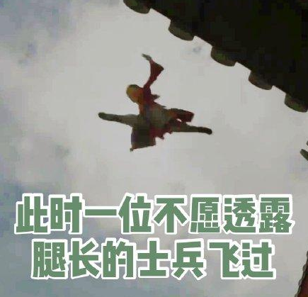 劉亦菲花木蘭表情包圖片 劉亦菲花木蘭妝容圖