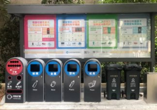 深圳垃圾分類標(biāo)準(zhǔn)是什么 深圳垃圾分類的管理條例