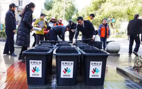 寧波垃圾分類處罰標準 寧波垃圾分類個人處罰多少錢