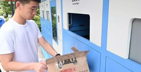 寧波垃圾分類處罰標準 寧波垃圾分類個人處罰多少錢